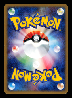 LP - Pokemon Japanese ADV Expansion Pack Manectric 025/055 Holo - Image 2