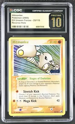 CGC 10 PRISTINE Hitmonlee EX Unseen Forces 25/115 Reverse Holo Stamped Pokemon - Image 1