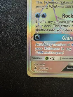Blastoise GX 218/214 Pokemon TCG Unbroken Bonds Rainbow Card - LP - Image 4