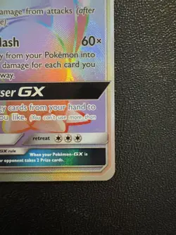 Blastoise GX 218/214 Pokemon TCG Unbroken Bonds Rainbow Card - LP - Image 5