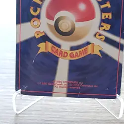 Pocket Monsters Blank Error Card Rare Vintage Japanese Pokemon Misprint - Image 3