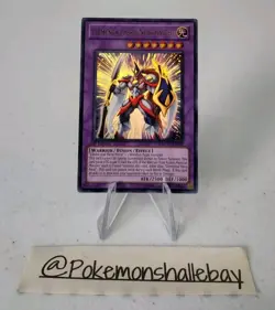 Elemental Hero Neos Knight EXVC-EN093 *NM* 1st Edition Ultra Rare Yugioh Card - Image 1