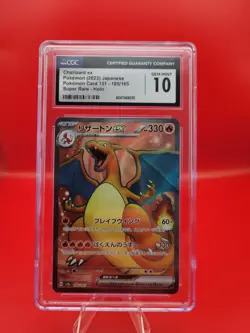 Charizard ex 185/165 Sv2a: Pokemon Card 151 Holo (Japanese) CGC Gem Mint 10 - Image 1