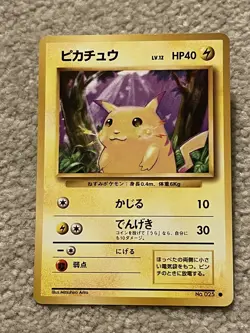 Pikachu Base Set Japanese Pocket Monsters WOTC Pokemon Card No 025 NM - Image 1