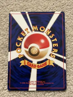 Pikachu Base Set Japanese Pocket Monsters WOTC Pokemon Card No 025 NM - Image 2