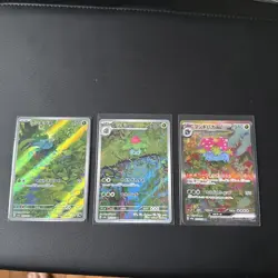 Bulbasaur Ivysaur Venusaur - 200/165 167 166 Set Pokemon 151 Japanese SV2A NM - Image 1