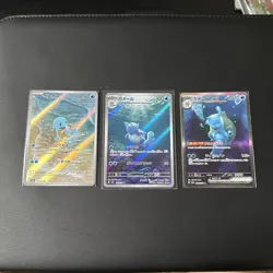Blastoise EX - Wartortle - Squirtle - ART SET - sv2a - Japanese 151 -Pokemon TCG - Image 1