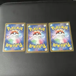Blastoise EX - Wartortle - Squirtle - ART SET - sv2a - Japanese 151 -Pokemon TCG - Image 2