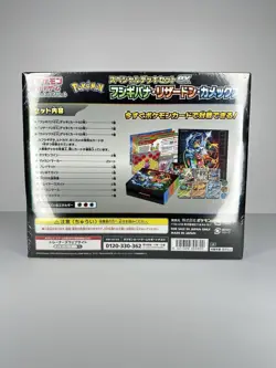 Pokemon Special Deck Set ex Venusaur, Charizard, Blastoise - Sealed - Image 2