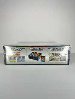 Pokemon Special Deck Set ex Venusaur, Charizard, Blastoise - Sealed - Image 3