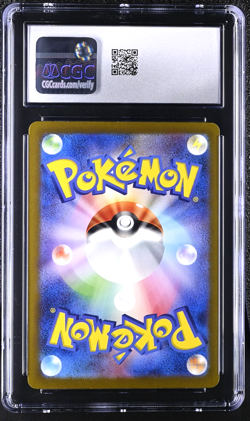 🔥2023 POKEMON JAPANESE SHINY TREASURE EX CHARIZARD EX 331/190 HOLO CGC 10 - Image 2