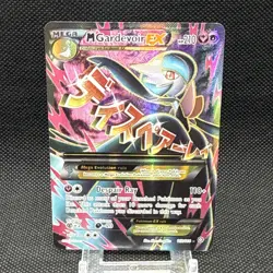 2016 Pokemon XY Steam Siege M Gardevoir EX Full Art 112/114 b - Image 1