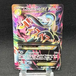 2016 Pokemon XY Steam Siege M Gardevoir EX Full Art 112/114 a - Image 1