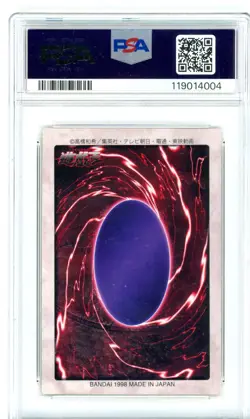 PSA Signed Dan Green Yu-Gi-Oh! TCG Yami Yugi #2 Bandai 1st Gen 1998 (Japanese) - Image 2