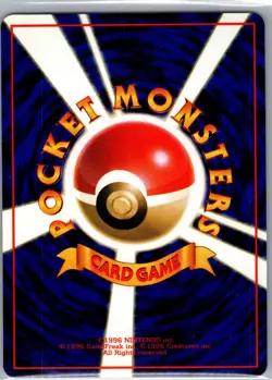 Grimer 088 Glossy Non Holo Japanese Gym Pack - Pokemon Card - LP - Image 2