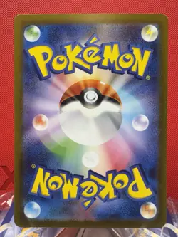 Pokemon Pidgey 118/108 Ruler of the Black Flame Full Art Rare Card Near Mint - Image 3