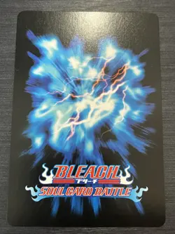 S-796 Neliel BLEACH Soul Battle Card Game Bandai - Image 2