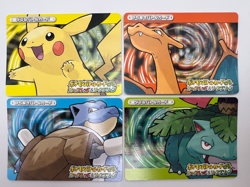 Pokemon Card E+ Battle Card Fire Red Leaf Green 4 Card Set Japanese - Image 1