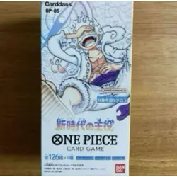 One Piece Card New Era Protagonist BOX Comic Parallel Collection Unopened New - Image 4