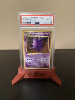 PSA 8 NM-MT Gengar Holo #94 Fossil Japanese Pokemon Card with Swirl - Image 1
