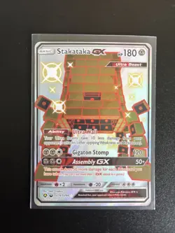 Stakataka GX SV74/SV94 FULL ART Shiny Vault Hidden Fates Pokemon Card PACK FRESH - Image 1