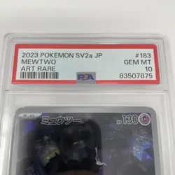 2023 Pokemon Japanese Mewtwo Art Rare Holo SV2a JP #183 PSA 10 GEM MT Card 151 - Image 2