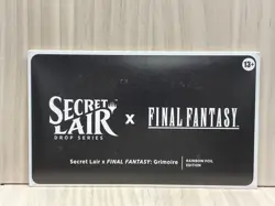 Magic the Gathering MTG Secret Lair X Final Fantasy: Rainbow Foil Grimoire - Image 1