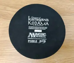 MAGIC THE GATHERING CHAMPIONS OF KAMIGAWA KODAMA OF THE NORTH TREE STATUE FIGURE - Image 5