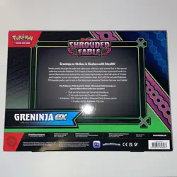 Pokemon TCG Shrouded Fable Greninja EX Special Illustration Collection Sealed - Image 2