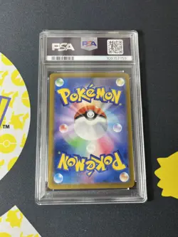 Meowth SV-P 192 PSA 10 Pokemon Japanese SD Generations SP BTL SET - Image 2