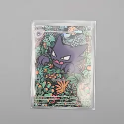 Haunter 027 Promo Holo Mega Evolution Gengar Battle Deck Exclusive - Image 1