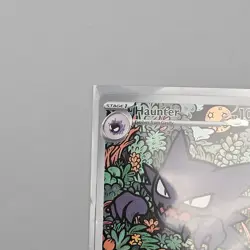 Haunter 027 Promo Holo Mega Evolution Gengar Battle Deck Exclusive - Image 2