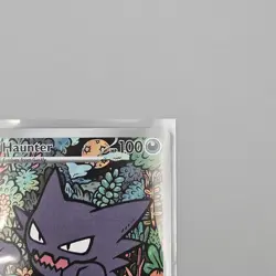 Haunter 027 Promo Holo Mega Evolution Gengar Battle Deck Exclusive - Image 3