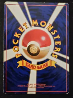 SWIRL Japanese Flareon No. 136 Jungle Holo Rare Pokemon TradingCardGame 1997 HP - Image 2