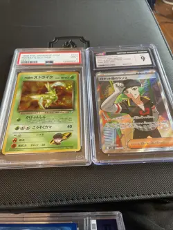 Rockets Scythes Japanese Gym PSA 9 Pokemon TCG With Rockets Proton - Image 1