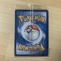Pokemon Pikachu Sealed Promo SVP027 - Paldea Evolved - Image 3