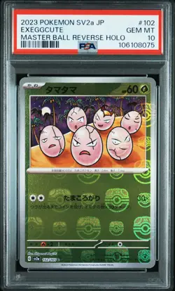 2023 POKEMON JPN SV2A-POKEMON 151 MASTER BALL REVERSE HOLO #102 EXEGGCUTE PSA 10 - Image 1