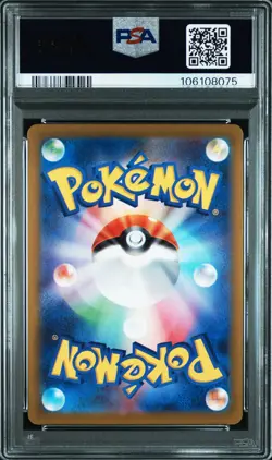 2023 POKEMON JPN SV2A-POKEMON 151 MASTER BALL REVERSE HOLO #102 EXEGGCUTE PSA 10 - Image 2