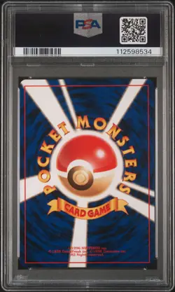 1999 POKEMON JAPANESE YAMABUKI CITY GYM DECK SABRINA'S GAZE PSA 10 - Image 2