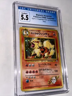 CGC 5.5 Blaine’s Arcanine 059 Gym Challenge (1999) Vintage Pokemon Card Japanese - Image 2