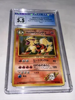 CGC 5.5 Blaine’s Arcanine 059 Gym Challenge (1999) Vintage Pokemon Card Japanese - Image 4