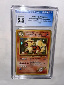 CGC 5.5 Blaine’s Arcanine 059 Gym Challenge (1999) Vintage Pokemon Card Japanese - Image 5