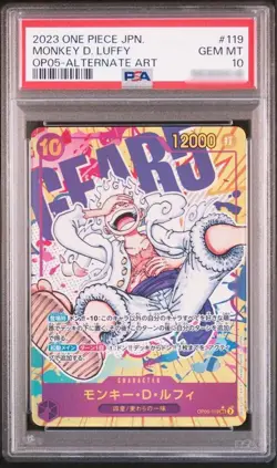 PSA 10 Monkey D. Luffy OP05-119 SEC Alt Art Nika Gear 5 ONE PIECE CARD Japanese - Image 3
