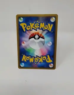 Bruno's Hitmontop Japanese Pokemon Card VS Series 1st Edition 086/141 Ex/Mint - Image 2