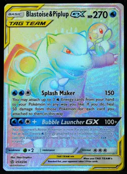 Blastoise & Piplup GX Tag Team #253 NM-M Pokemon Card - Image 1