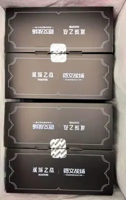 League of Legends TCG Card Game Chinese Arcane LOL Exclusive Promo Set Sealed - Image 2