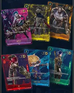 League of Legends TCG Card Game Chinese Arcane LOL Exclusive Promo Set Sealed - Image 4