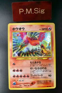 Ho-oh No. 250 Neo Revelation 2000 Holo Rare Japanese Pokemon Card - Image 1