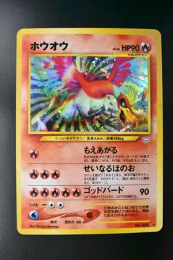 Ho-oh No. 250 Neo Revelation 2000 Holo Rare Japanese Pokemon Card - Image 2
