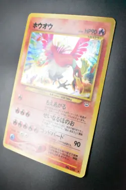 Ho-oh No. 250 Neo Revelation 2000 Holo Rare Japanese Pokemon Card - Image 4